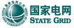 中國電網(wǎng)